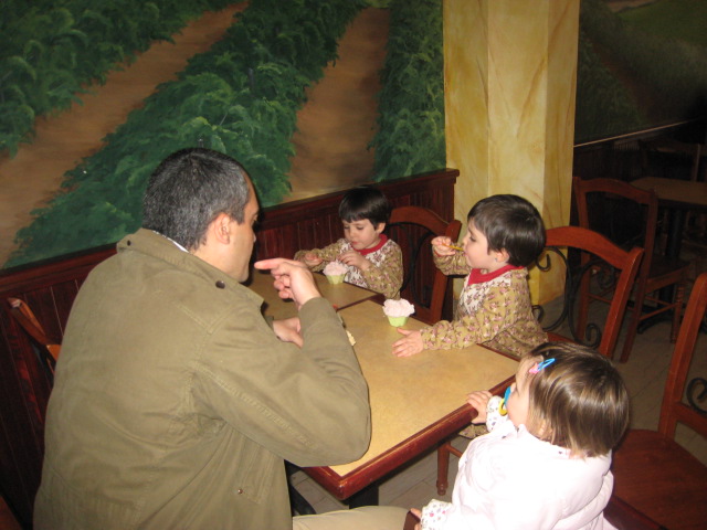 En la heladeria